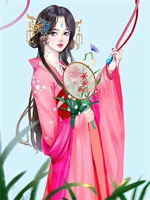 阴阳锁匠结局+番外+完结