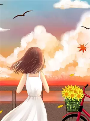 五十新生全文+番外裴澈徐小雅免费小说笔趣阁_热门完本小说五十新生全文+番外裴澈徐小雅