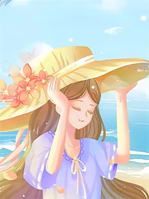 开局捡媳妇：从布衣杀到九五之尊