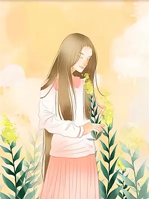 言灵招弟后续+完结
